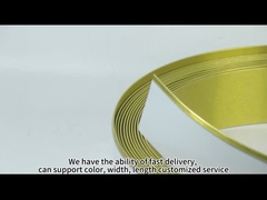 単端折りたたみコイル,DFコイル